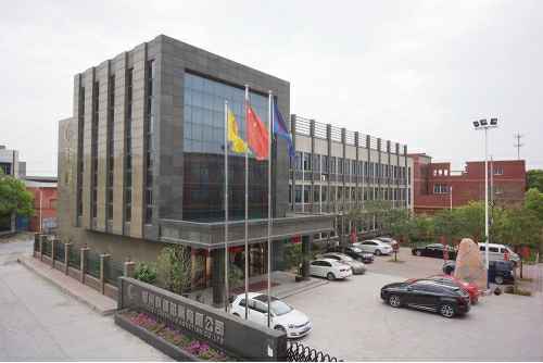 半岛星空体育-(中国)官方网站4