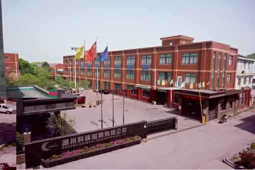 半岛星空体育-(中国)官方网站3