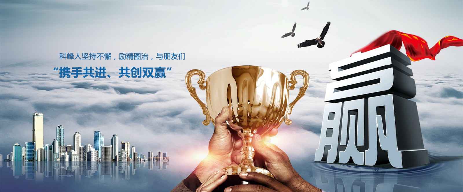 半岛星空体育-(中国)官方网站